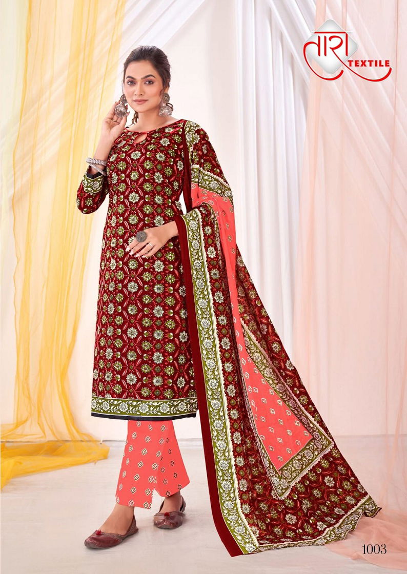 Fantasy Vol 1 By Tara Cotton Printed Readymade Dress Wholesale Shop In Surat
